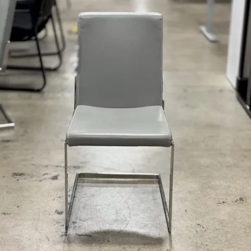 Modern Side Chair | Light Gray