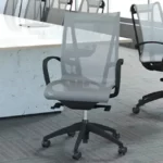 executive chair