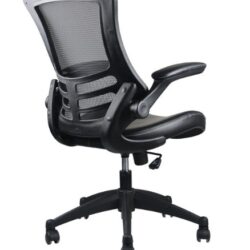 Mesh-Back-Chair-with-Flip-Up-Arms-b.jpg