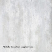 logiflex-monochrom-piazza-cement-monochrom-fronts.jpg