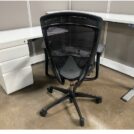 Black Mesh Desk Chair